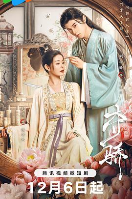 旅游追剧社专题站-APP新版入口-abc.com-SEO提升